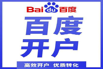 案例分享：信息流广告代运营公司的创意与实效