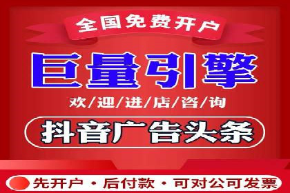 代理开户案例解析：轻松开启投资之旅